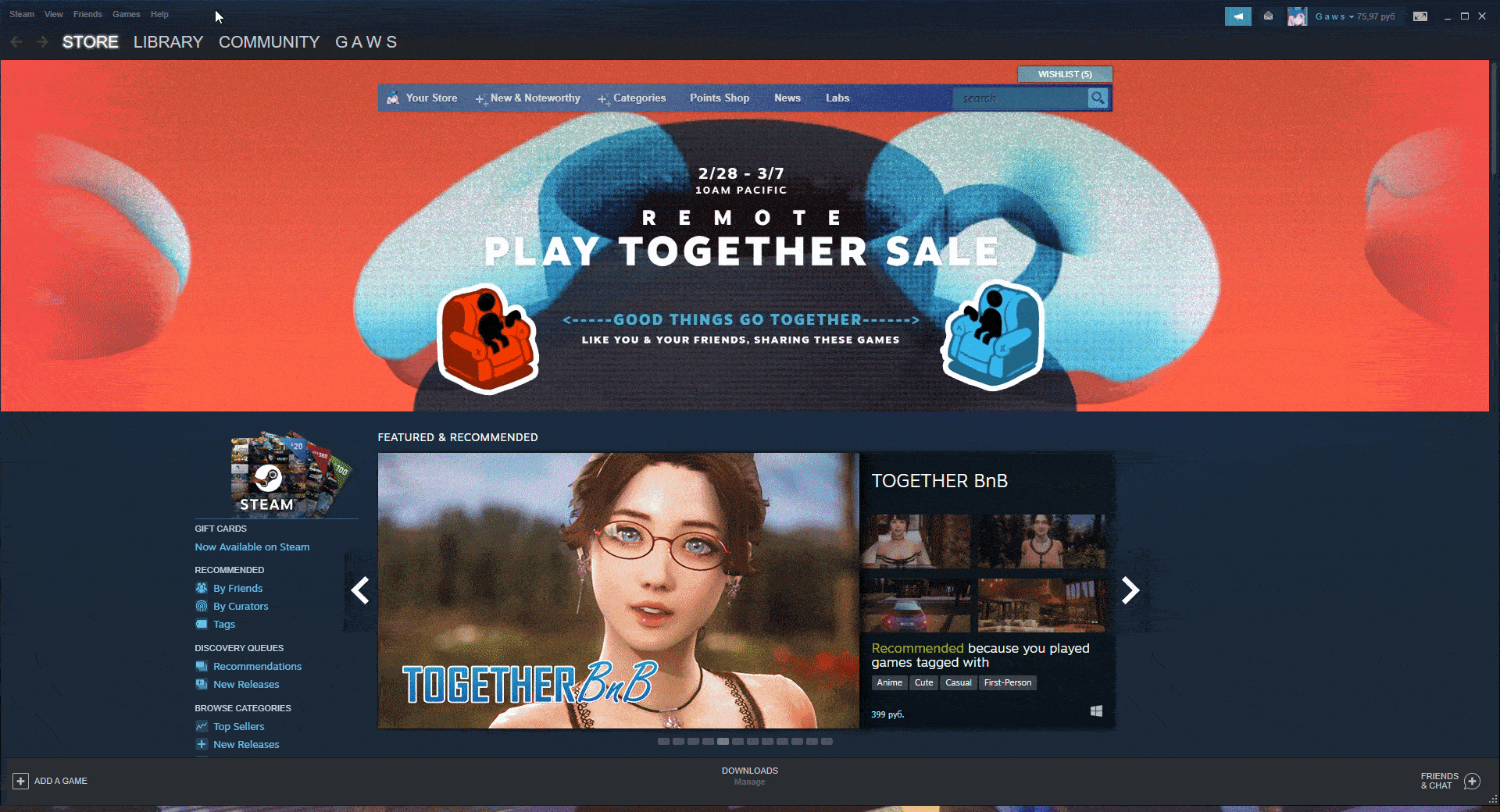 Як купувати ключі від ігор Steam (Стім) дешево?